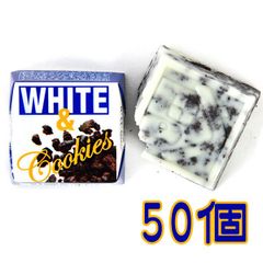 クール便　【50個】チロルチョコ ミニサイズ　ホワイト＆クッキー　50個