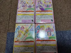 プリキュアメイト2　全4種類コンプリートのサムネイル