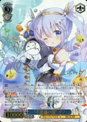 2025年最新】ヴァイスシュヴァルツ チノ サインの人気アイテム