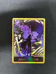 【ワンピース】ドンカード ロブ・ルッチ スーパーパラレル 金ドン 金枠