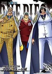ONE PIECE 원피스 14th 시즌 마린 포드 편 piece.5 (통상판) [DVD]