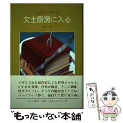 2024年最新】堤_けいこの人気アイテム - メルカリ