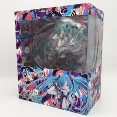 Amazon.co.jp: キャラクター・ボーカル・シリーズ01 初音ミク