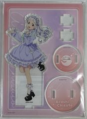 未開封　ラブライブ!スーパースター!! ゆめかわガーリーcollection 2025 アクリルスタンド 嵐千砂都