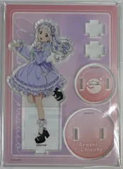 未開封　ラブライブ!スーパースター!! ゆめかわガーリーcollection 2025 アクリルスタンド 嵐千砂都