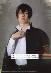 【中古】生写真(男性) 北村健人(雲雀恭弥)/膝上・キャラクターショット/「『家庭教師ヒットマンREBORN!』the STAGE -episode of FUTURE-」ブロマイド(個人セット)