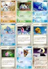 tu4 -1 ポケモン カード まとめ 天空の覇者 アサナン ツチニン シードラ タッツー エネルギー循環装置 ふうせんのみ まもりのかけら ユキワラ FKSI 2401のサムネイル