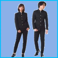 【在庫セール】[monoii] 【 金ボタン 学ラン コスプレ 制服 学生 コス 男子 男装 仮装 学校 高校生 衣装 応援団 学生服 コスチューム