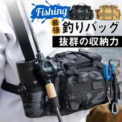 2025年最新】ワームバッグの人気アイテム - メルカリ