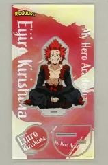 【中古】アクリルスタンド・アクリルパネル 切島鋭児郎 アクリルスタンド～ヒーローの休息!～ 「僕のヒーローアカデミア ヒーロープラザ 2023」