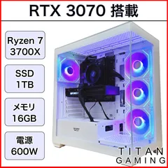 【リファービッシュPC】【1か月保証】 RTX3070 Ryzen 7 3700X メモリ 16GB SSD 1TB ゲーミングPC 【DS900白】000250