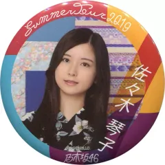 【中古】バッジ・ピンズ(女性) 佐々木琴子 個別缶バッジ 「乃木坂46 真夏の全国ツアー2019」 乃木坂46くじ B賞