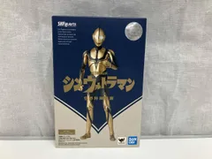 S.H.Figuarts ゾーフィ (シン・ウルトラマン) シン・ウルトラマン