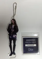 DIR EN GREY アンドロジナス　アクリルスタンドキーホルダー DIR EN GREY-ANDROGYNOS | GALAXY BROAD SHOP