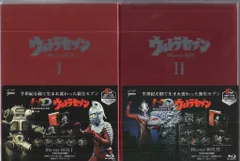 2025年最新】ウルトラセブン Blu-rayの人気アイテム - メルカリ