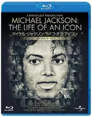【中古】洋画Blu-ray Disc マイケル・ジャクソン：ライフ・オブ・アイコン 想い出をあつめて コレクターズ・エディション