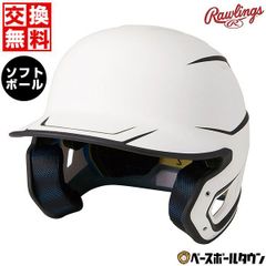 Item thumbnail for item f7877088-b93b-40e4-a146-0437adba147a