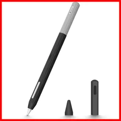 【特価】ESR Apple pencil ケース タッチペンカバー アップルペンシル第2世代対応 アップルペンシル カバー シリコン製 滑り止め 薄型 落下保護 握りやすい ブラック