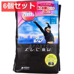 Item thumbnail for item f100676b-9074-448e-b02d-032b4be58ee5