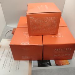 新品 MELLIFE ダーマクリア クレンジングバーム  90g 5個セット