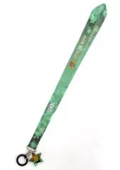 【中古】ストラップ(男性) 世界(EXILE) ネックストラップ 「出張居酒屋えぐざいる STAR OF WISH KITCHEN」 えぐウォーター付属品