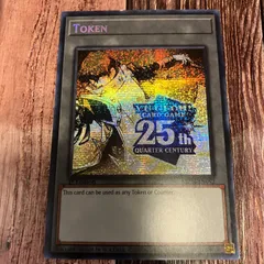遊戯王　 英語版 トークン　海馬瀬人 MP24 プリズマティックシークレットレアのサムネイル