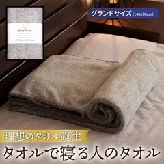 2025年最新】すややか 枕の人気アイテム - メルカリ