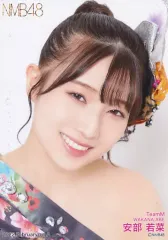 2026年最新】安部若菜 生写真の人気アイテム - メルカリ