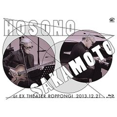 細野晴臣 坂本龍一 DVD 2013.12.21 未開封品 - メルカリ
