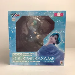 2025年最新】機動戦士zガンダム フォウ・ムラサメ フィギュアの