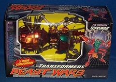 【中古-非常に良い】 トランスフォーマー ビースト ウォーズ トランスメタルズ BOX スカベンジャー [おもちゃ＆ホビー]