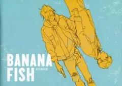BANANA FISH - BANANAFISH 設定資料集 Books Kinokuniya: BANANA FISH 設定資料集 / 小学館