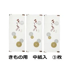 Item thumbnail for item c378f30e-32ee-4571-a814-516ce896c54a