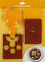 【中古】食器 プーさん＆ピグレット おにぎりキット 「くまのプーさん」 東京ディズニーリゾート限定