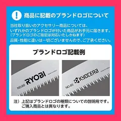 2024年最新】RYOBI ミニサンダー S-550の人気アイテム - メルカリ