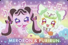 【中古】アニメ系トレカ P07[キラキラプラカード]：プリルン＆メロロン