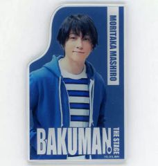 Item thumbnail for item cd5f4d50-fa57-4bd6-a5b3-408e3a76748d