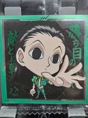 HUNTER × HUNTER ウエハースシール イルミ