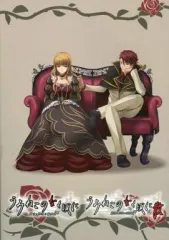 うみねこのなく頃に ビジュアルブック うみねこのなく頃に散　ビジュアルブック 2025年最新】うみねこのなく頃に ビジュアルブックの人気