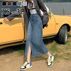 スカート スリット入り レデイース ボトムス デニムスカート タイトスカート 夏 ロングスカート ロング丈 ブラック ブルー