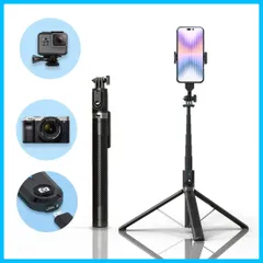【在庫セール】1/4ネジ付き 充電式リモコン】 セルカ棒 & 360°回転 自撮り棒【設計強化180cm 軽量 三脚 iPhone6-14Pro スマホ Max/Androidスマホ等対応 Negolas 【日本語取扱説明書付き】