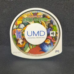 【PSP】 なりそこない英雄譚 ～太陽と月の物語～