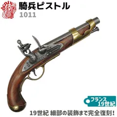 2023年最新】古式銃 レプリカの人気アイテム - メルカリ