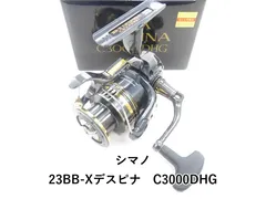 2025年最新】シマノ デスピナの人気アイテム - メルカリ