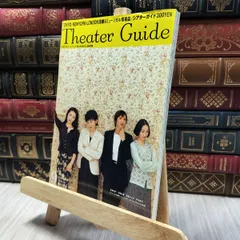 2025年最新】斉藤由貴サインの人気アイテム - メルカリ