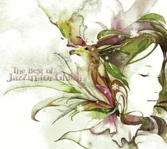 The Best of Jazzin’ for Ghibli 【CD、音楽 中古 CD】レンタル落ち