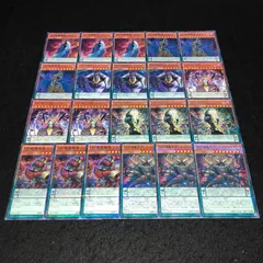 【ARS鑑定10】ニュート シークレットレア 遊戯王 日版 2期 完美品に近い ARS鑑定10】ニュート シークレットレア 遊戯王 日版 2期 完美品
