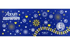 [중고] 수건·수건(캐릭터) Aqours 투어 수건(SAITAMA) [러브라이브! 선샤인!! Aqours 2nd LoveLive! HAPPY PARTY TRAIN TOUR]