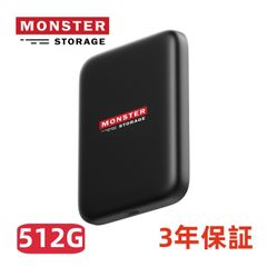 Monster Storage マグネット式 ポータブルSSD 512GB 1cmスリムボディー USB3.2 Gen2x2 Type-C 転送速度2,000MB/s Apple ProRes Log撮影対応 MS-PSD512G2LP