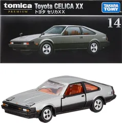 【新品】 タカラトミー トミカプレミアム 玩具安全基準合格 STマーク認証 TAKARA TOMICA TOMY ミニカー おもちゃ トヨタ セリカ 男子用 箱入り 14 XX 6歳 『 』 車